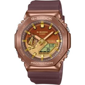 Casio GM-2100CL-5ADR Unisex Kol Saati