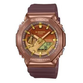 Casio GM-2100CL-5ADR Unisex Kol Saati