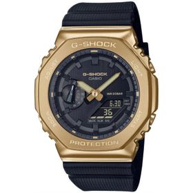Casio GM-2100G-1A9DR Erkek Kol Saati