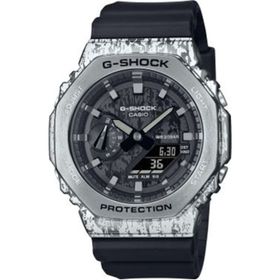 Casio GM-2100GC-1ADR Erkek Kol Saati