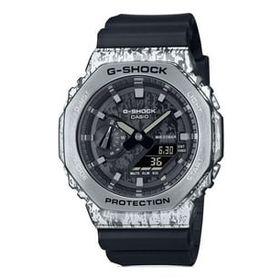 Casio GM-2100GC-1ADR Erkek Kol Saati