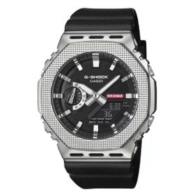 Casio GM-2100M-1ADR G-Steel G-Shock Erkek Kol Saati