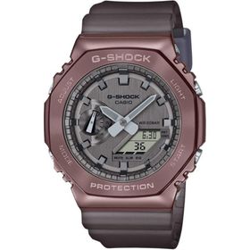 Casio GM-2100MF-5ADR Kahverengi Erkek Kol Saat