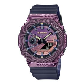 Casio GM-2100MWG-1ADR Unisex Kol Saati