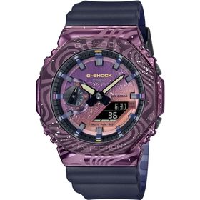 Casio GM-2100MWG-1ADR Unisex Kol Saati