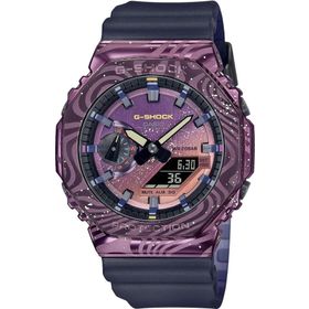 Casio GM-2100MWG-1ADR Unisex Kol Saati