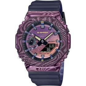 Casio GM-2100MWG-1ADR Unisex Kol Saati