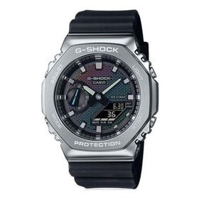 Casio GM-2100RW-1ADR Erkek Kol Saati