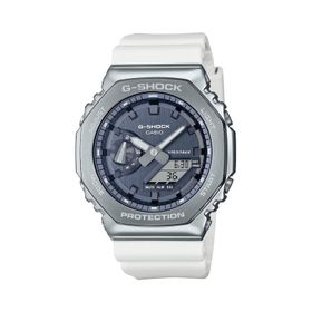 Casio GM-2100WS-7ADR Erkek Kol Saati