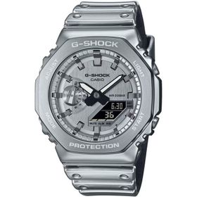 Casio GM-2100YM-8ADR G-Shock G-Steel Erkek Kol Saati