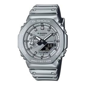 Casio GM-2100YM-8ADR G-Shock G-Steel Erkek Kol Saati