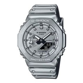 Casio GM-2100YM-8ADR G-Shock G-Steel Erkek Kol Saati