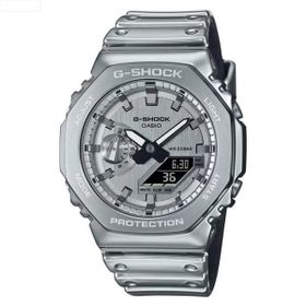 Casio GM-2100YM-8ADR G-Shock G-Steel Erkek Kol Saati