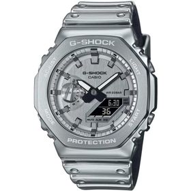 Casio GM-2100YM-8ADR G-Shock G-Steel Erkek Kol Saati
