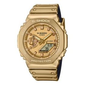 Casio GM-2100YMG-9A9DR G-Shock Erkek Kol Saati
