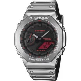 Casio GM-2100YRA-8ADR Erkek Kol Saati