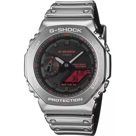 Casio GM-2100YRA-8ADR Erkek Kol Saati