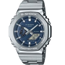 Casio GM-2110D-2BDR Erkek Kol Saati