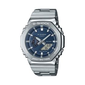 Casio GM-2110D-2BDR Erkek Kol Saati