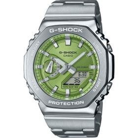 Casio GM-2110D-3ADR Erkek Kol Saati