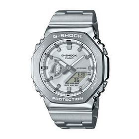 Casio GM-2110D-7ADR Erkek Kol Saati