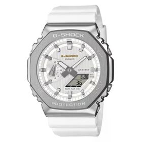 Casio GM-2110SH-7ADR G-Steel G-Shock Erkek Kol Saati