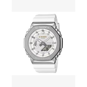 Casio GM-2110SH-7ADR G-Steel G-Shock Erkek Kol Saati