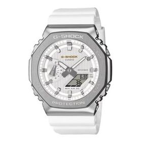 Casio GM-2110SH-7ADR G-Steel G-Shock Erkek Kol Saati