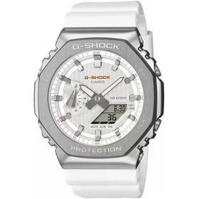 Casio GM-2110SH-7ADR G-Steel G-Shock Erkek Kol Saati