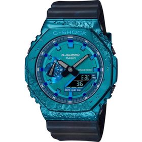 Casio GM-2140GEM-2ADR Erkek Kol Saati