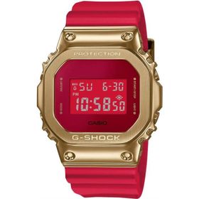 Casio GM-5600CX-4DR Erkek Kol Saati