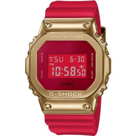 Casio GM-5600CX-4DR Erkek Kol Saati