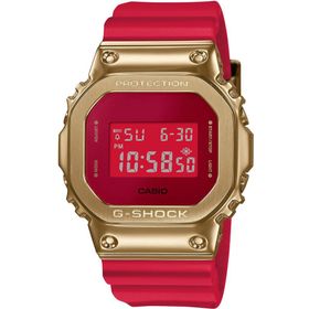 Casio GM-5600CX-4DR Erkek Kol Saati