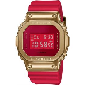 Casio GM-5600CX-4DR Erkek Kol Saati