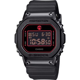 Casio GM-5600RH-1DR G-Shock G-Steel Rui Hachimura Erkek Kol Saati