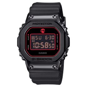 Casio GM-5600RH-1DR G-Shock G-Steel Rui Hachimura Erkek Kol Saati