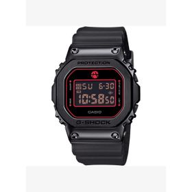 Casio GM-5600RH-1DR G-Shock G-Steel Rui Hachimura Erkek Kol Saati