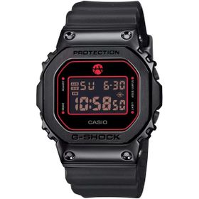Casio GM-5600RH-1DR G-Shock G-Steel Rui Hachimura Erkek Kol Saati