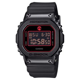 Casio GM-5600RH-1DR G-Shock G-Steel Rui Hachimura Erkek Kol Saati
