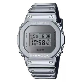 Casio GM-5600YM-8A8DR G-Shock Erkek Kol Saati