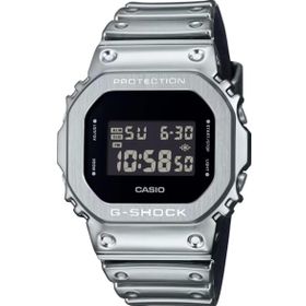 Casio GM-5600YM-8DR G-Shock G-Steel Erkek Kol Saati