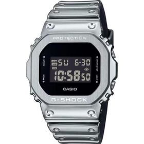 Casio GM-5600YM-8DR G-Shock G-Steel Erkek Kol Saati