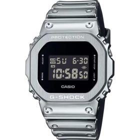 Casio GM-5600YM-8DR G-Shock G-Steel Erkek Kol Saati