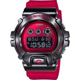 Casio GM-6900B-4DR Erkek Kol Saati