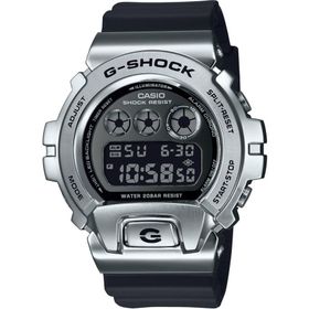 Casio GM-6900U-1DR Erkek Kol Saati