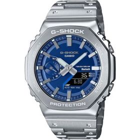 Casio GM-B2100AD-2ADR Premium Solar Erkek Kol Saati