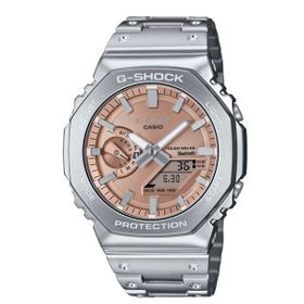 Casio GM-B2100AD-5ADR Erkek Kol Saati