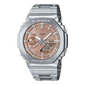 Casio GM-B2100AD-5ADR Erkek Kol Saati