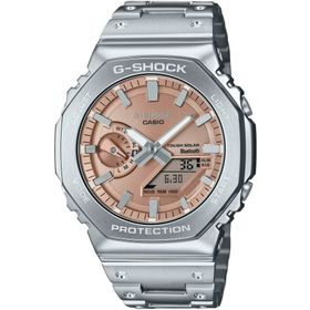 Casio GM-B2100AD-5ADR Erkek Kol Saati
