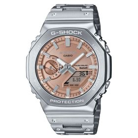 Casio GM-B2100AD-5ADR G-Shock Full Metal Kadın Kol Saati